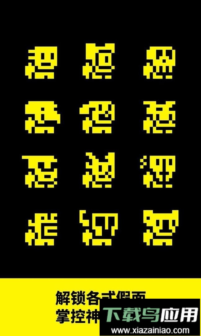 古墓逃生最新版截图1