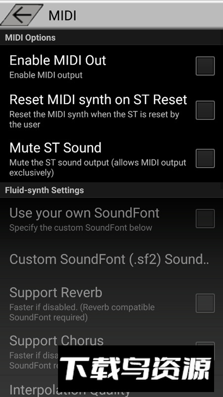 Hataroid雅达利st模拟器安卓版截图5