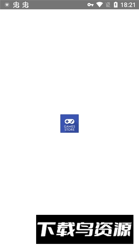 GamesStoreAppMarket(游戏商店应用市场最新版本)最新版截图1