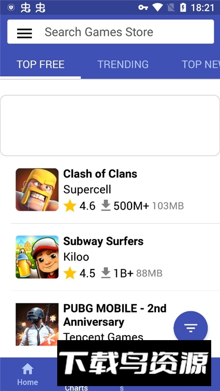 GamesStoreAppMarket(游戏商店应用市场最新版本)最新版截图2