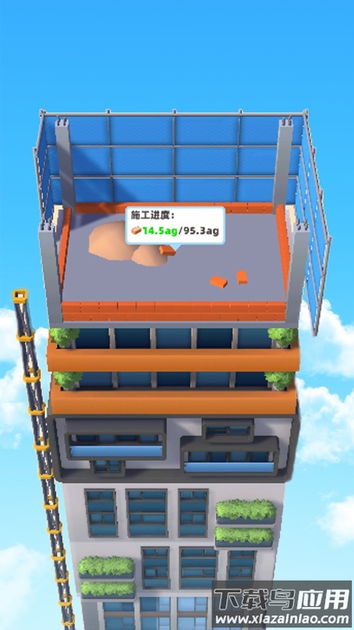 拆楼成首富(Demolition Sim)最新版截图1