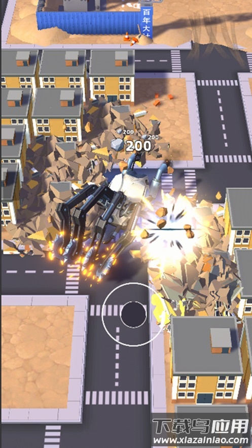 拆楼成首富(Demolition Sim)最新版截图2