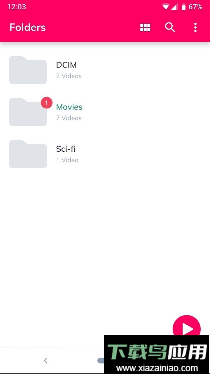 MX Player播放器最新版截图2