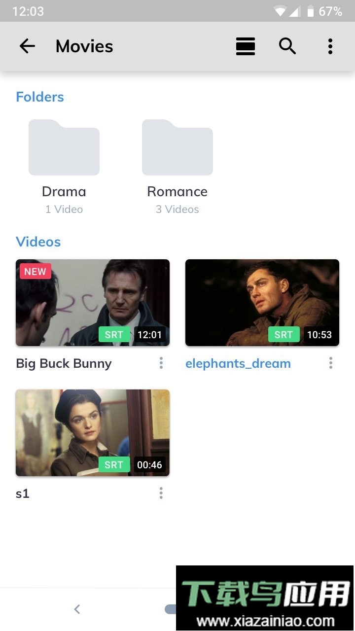 MX Player播放器最新版截图3