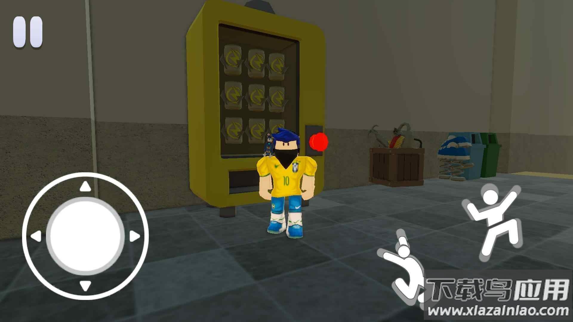 逃出学校游戏截图2