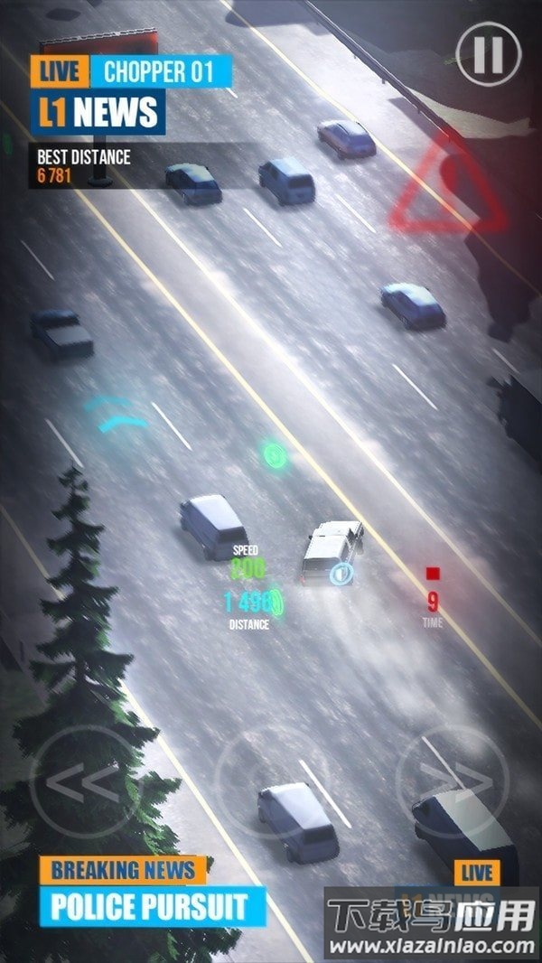 红色之路游戏最新版截图1