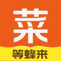 学做菜家常菜app安卓版