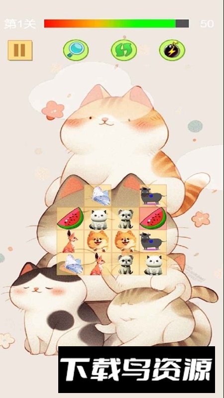 一触即发游戏免费版最新版最新版截图1