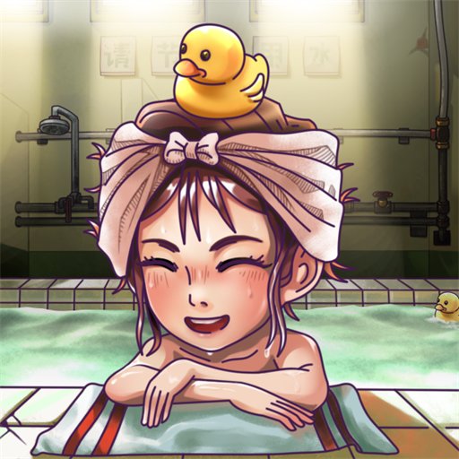 我是西红市首富官方版