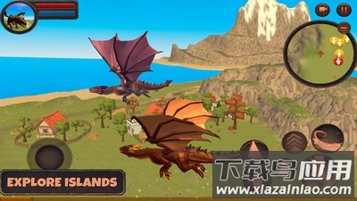 飞龙模拟器3D游戏最新版截图2