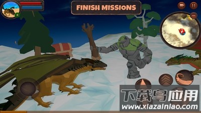 飞龙模拟器3D游戏最新版截图3