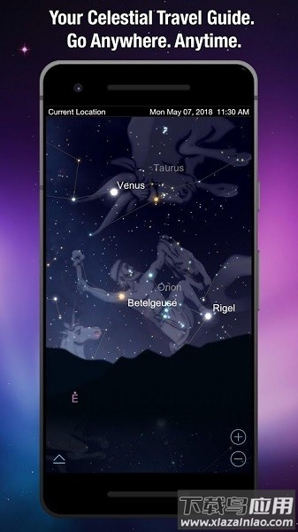 SkySafari星空pro截图4