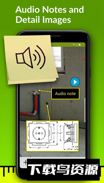 ImageMeter中文版手机版最新版截图5