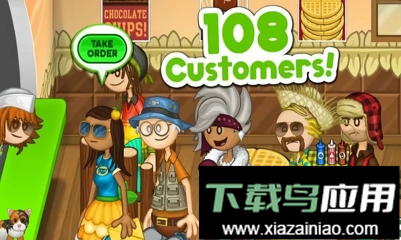 老爹的煎饼店HD最新版(Papa)截图1