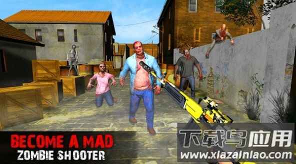 僵尸生存疯狂射手游戏(Offline Zombie Survival Shooter)截图3