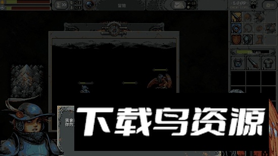 Loop Hero循环勇士安卓手机中文版最新版截图1