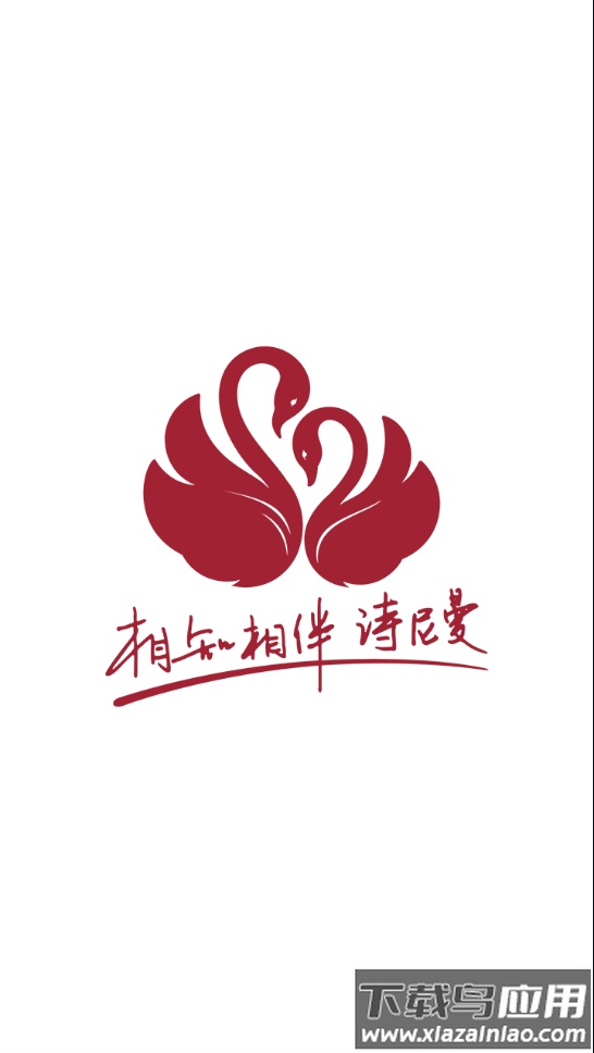 曼学堂app手机版下载最新版截图1