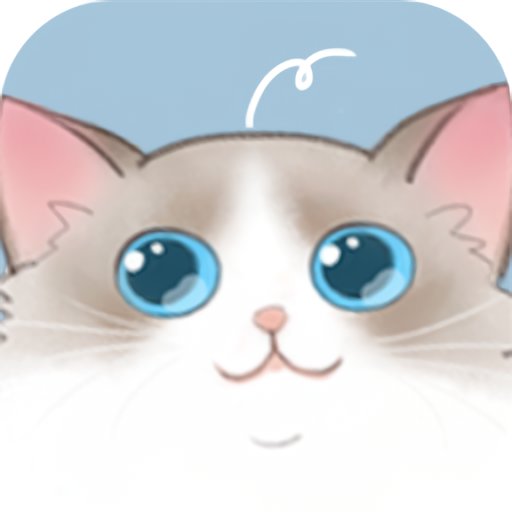 喵大人物语官方版