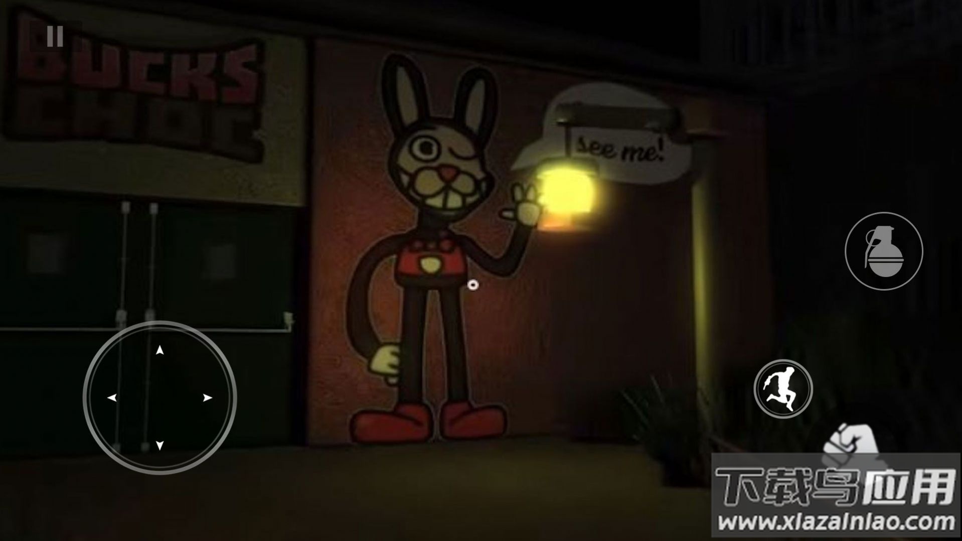 恐怖监视器游戏最新版截图2