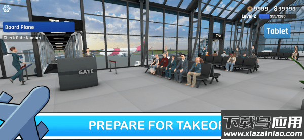 机场乘务员模拟器游戏(机场乘务员模拟器安装器)最新版截图2