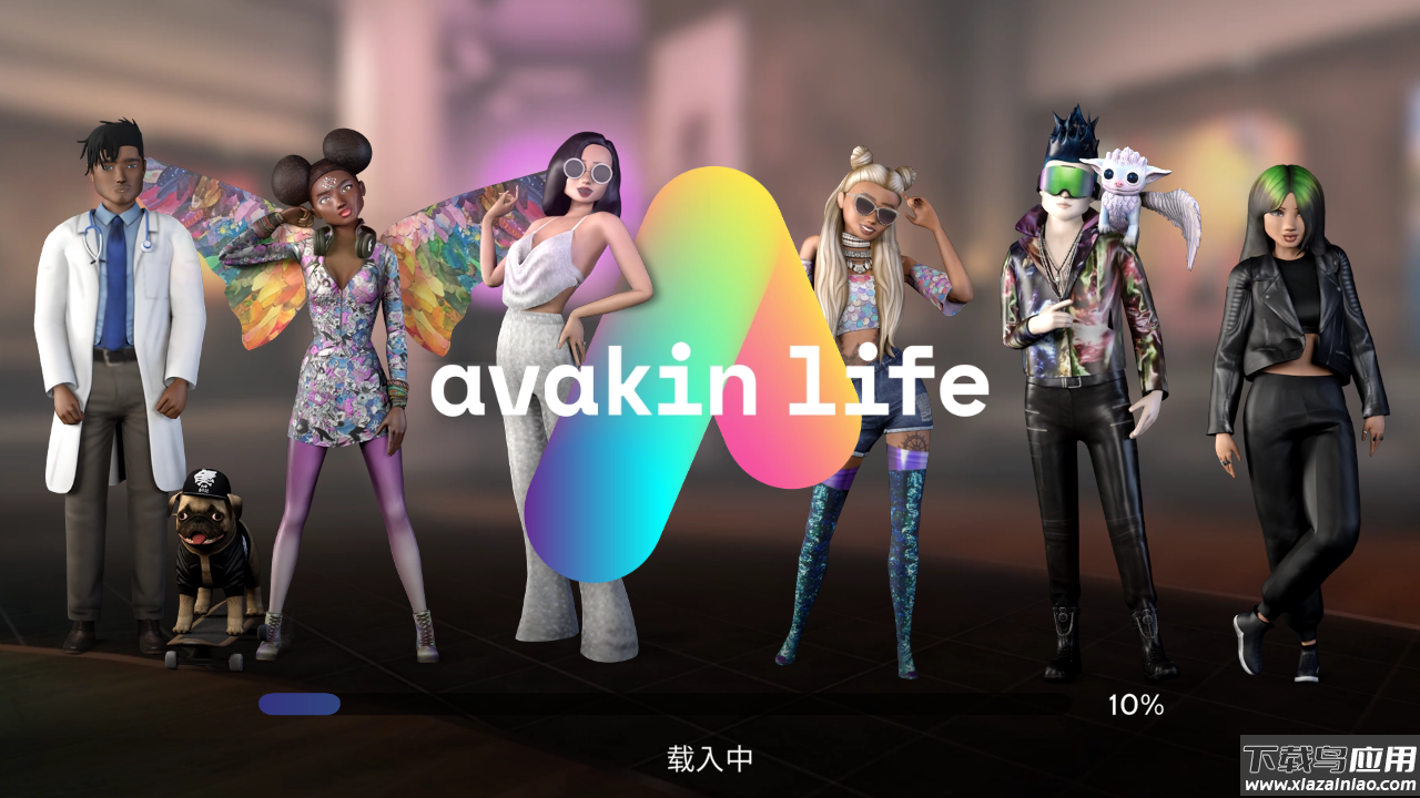 Avakin Life虚拟世界官方版最新版截图4