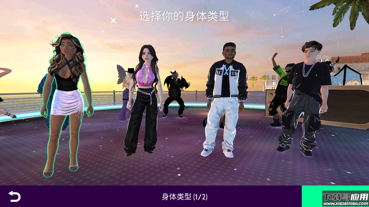 Avakin Life虚拟世界官方版最新版截图3