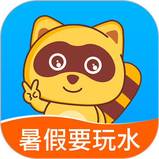 亲子周末官方版