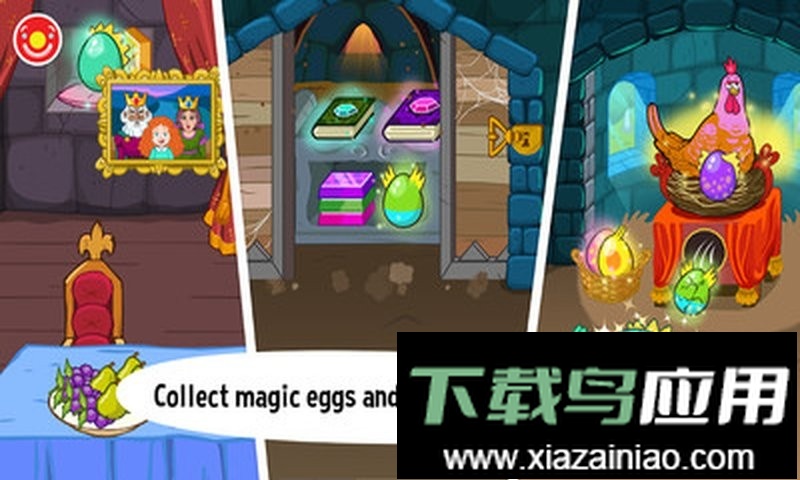 佩皮国王城堡官方版截图1