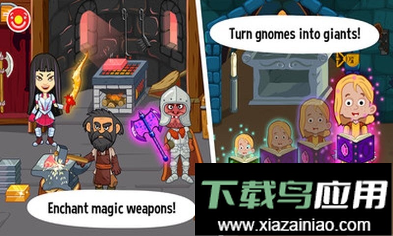 佩皮国王城堡官方版截图2