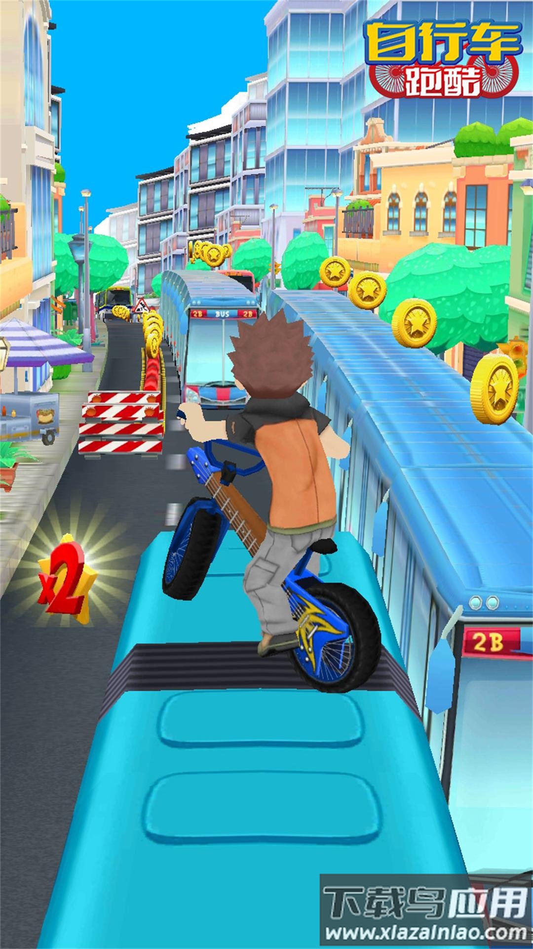 自行车跑酷游戏下载安装最新版截图4