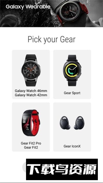Galaxy Watch PlugIn(三星手表插件汉化版)最新版截图2
