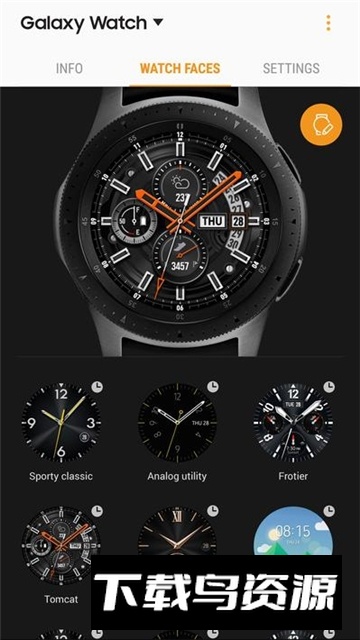 Galaxy Watch PlugIn(三星手表插件汉化版)最新版截图4