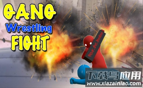 人类战斗队游戏截图2