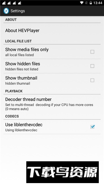 安卓hevc解码器手机版apk(视骏HEVPlayer)最新版截图1