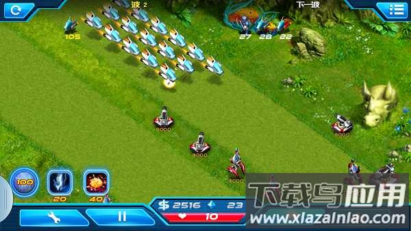 兵团防御游戏截图1