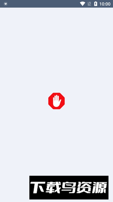 三星浏览器专用AdBlock最新版手机版最新版截图1