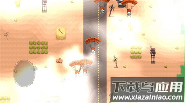 吃鸡达人派对游戏最新版截图3