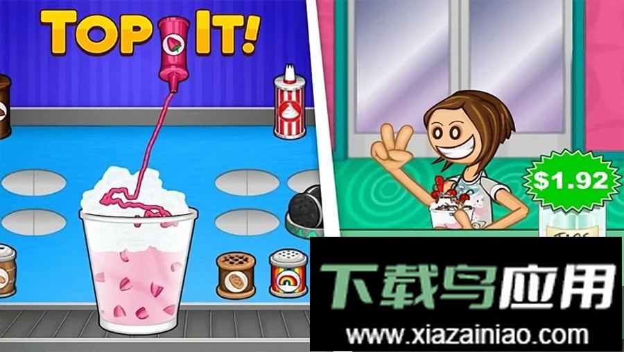 老爹的冷饮店HD中文版截图1