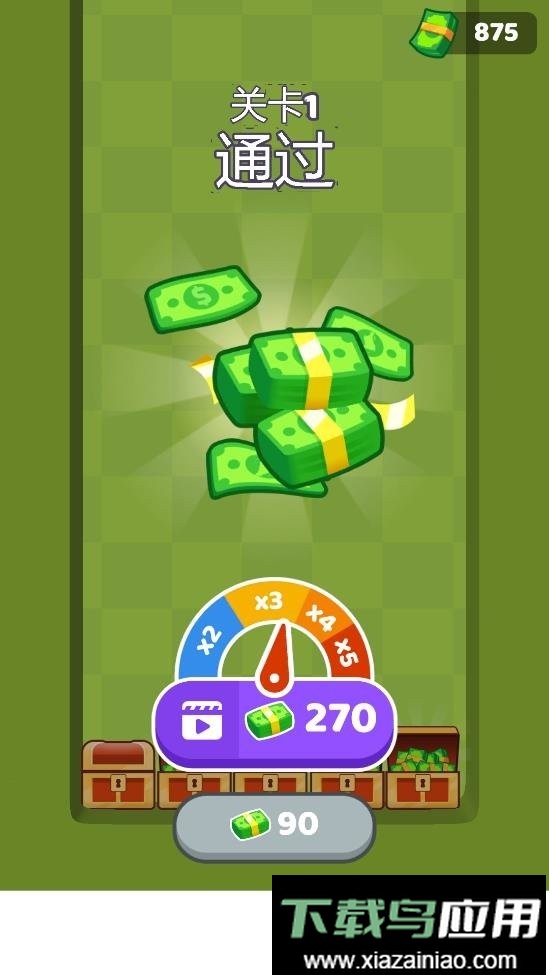 飞镖与气球官方版截图2