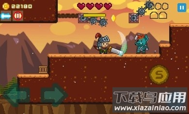 细身剑游戏最新版截图1