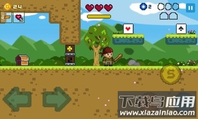 细身剑游戏最新版截图4