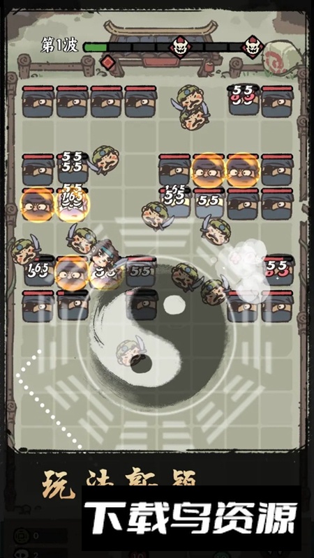 决战黄金村游戏手机版最新版截图3