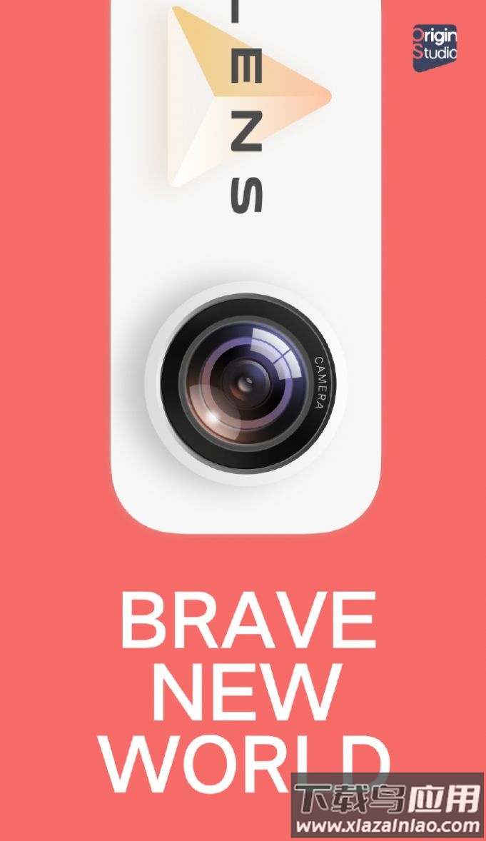 变形器vivo(vivo新系统变形器)下载app最新版截图2