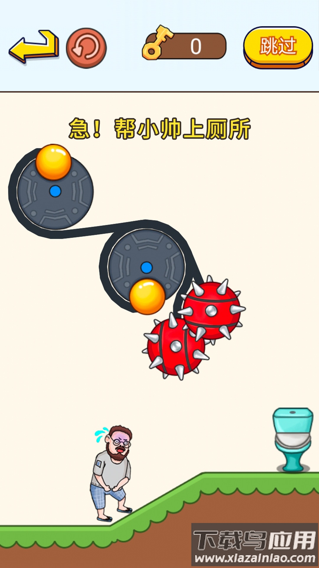 疯狂抖包袱游戏最新版截图2