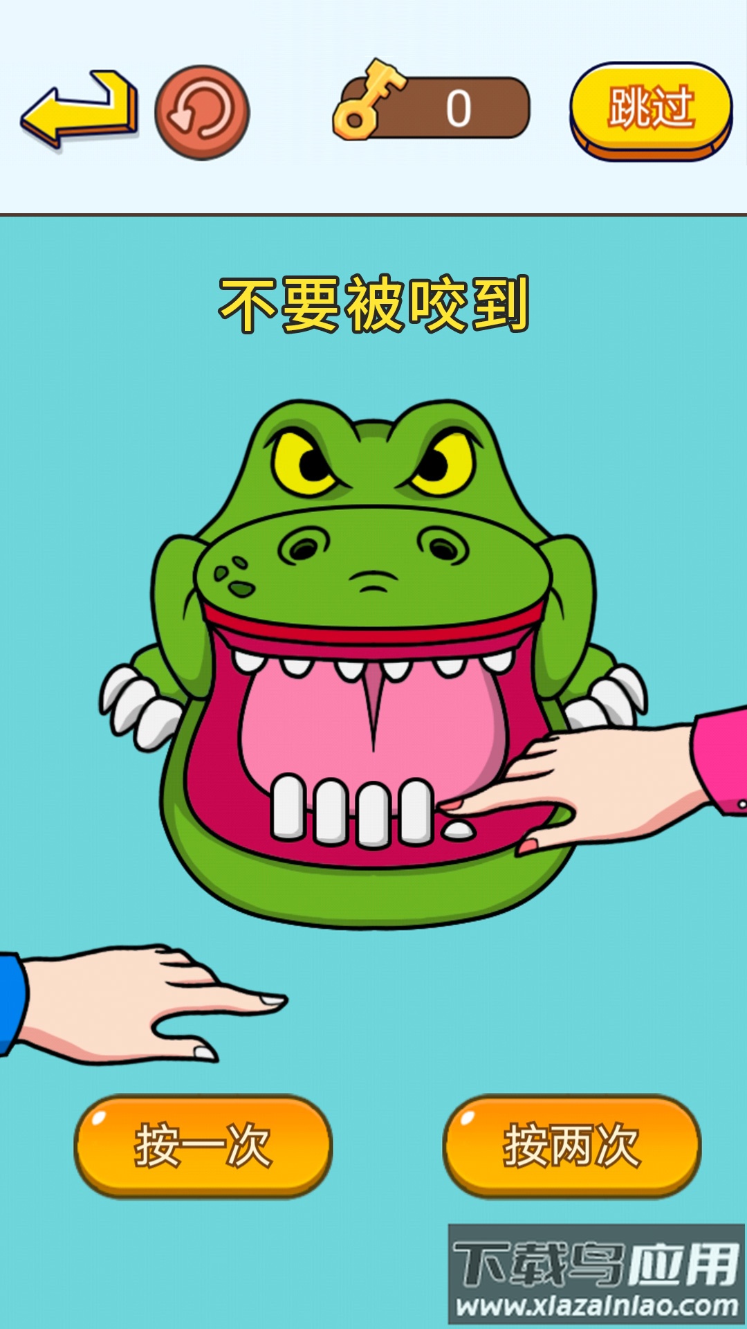 疯狂抖包袱游戏最新版截图3