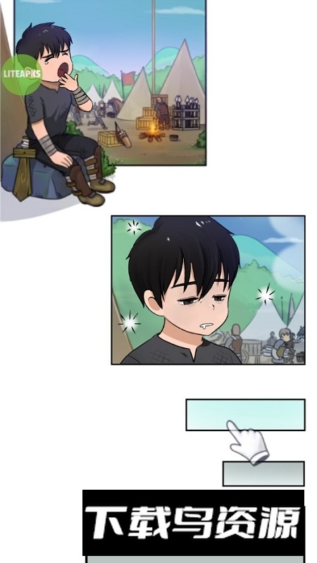 孤独骑士内置菜单模组最新版最新版截图4