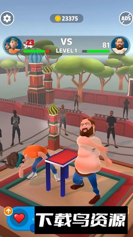 SlapKings打脸我最强小游戏截图1