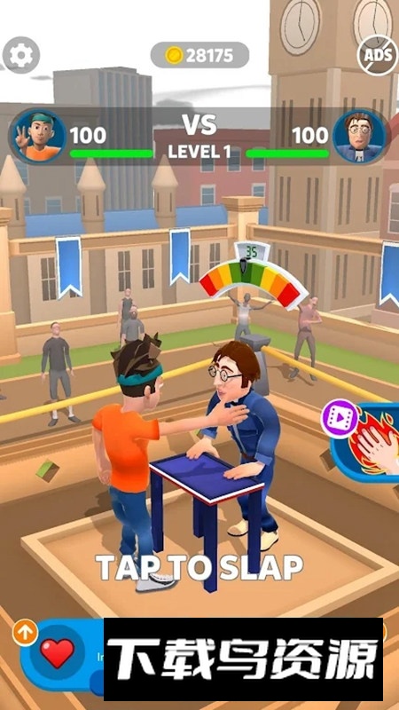 SlapKings打脸我最强小游戏截图2