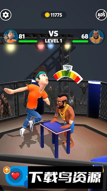 SlapKings打脸我最强小游戏截图3