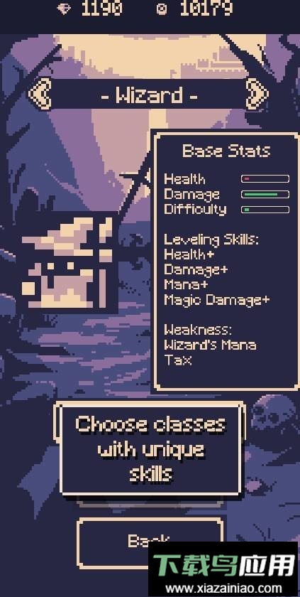 一比特的冒险官方版截图1